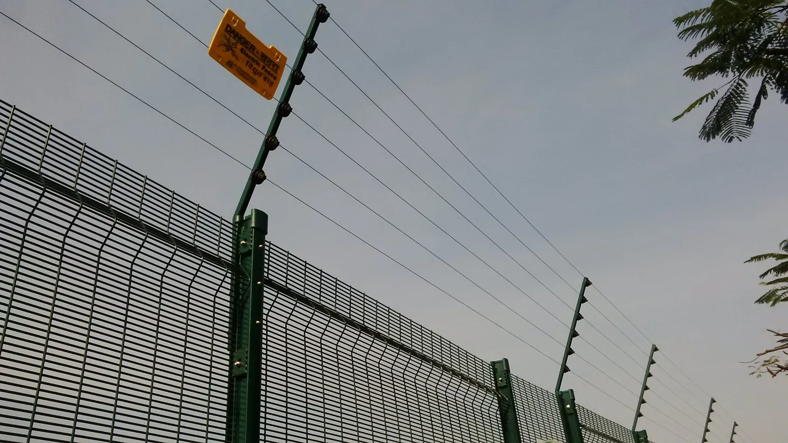 Electrical Fencing